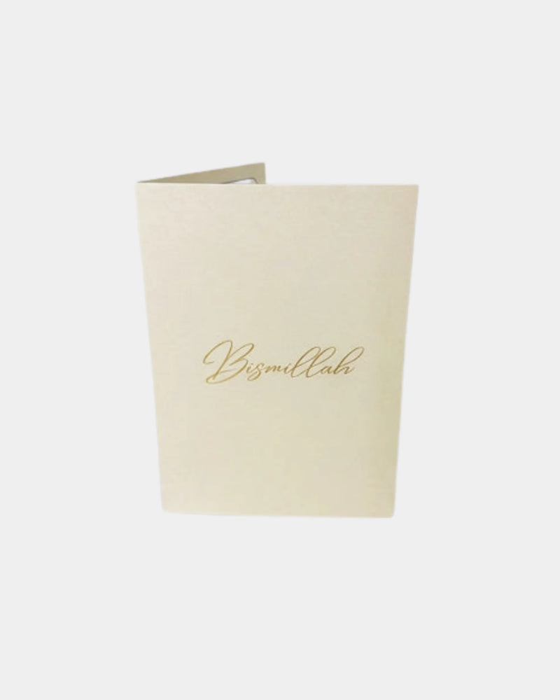 Carte pliante Bismillah ivoire, dorure calligraphiée, fermée
