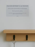 Sticker Dua – En entrant à la maison