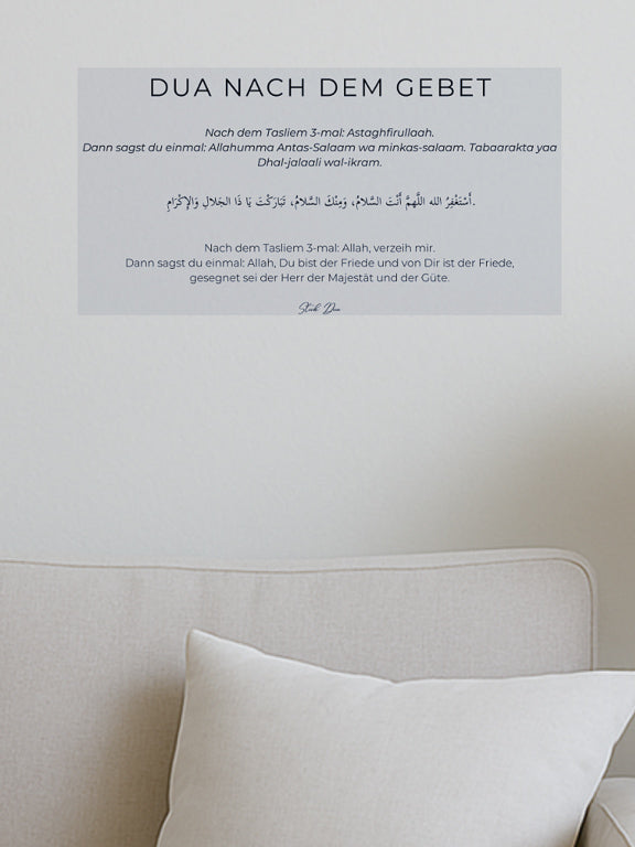 Sticker Dua – Après la prière