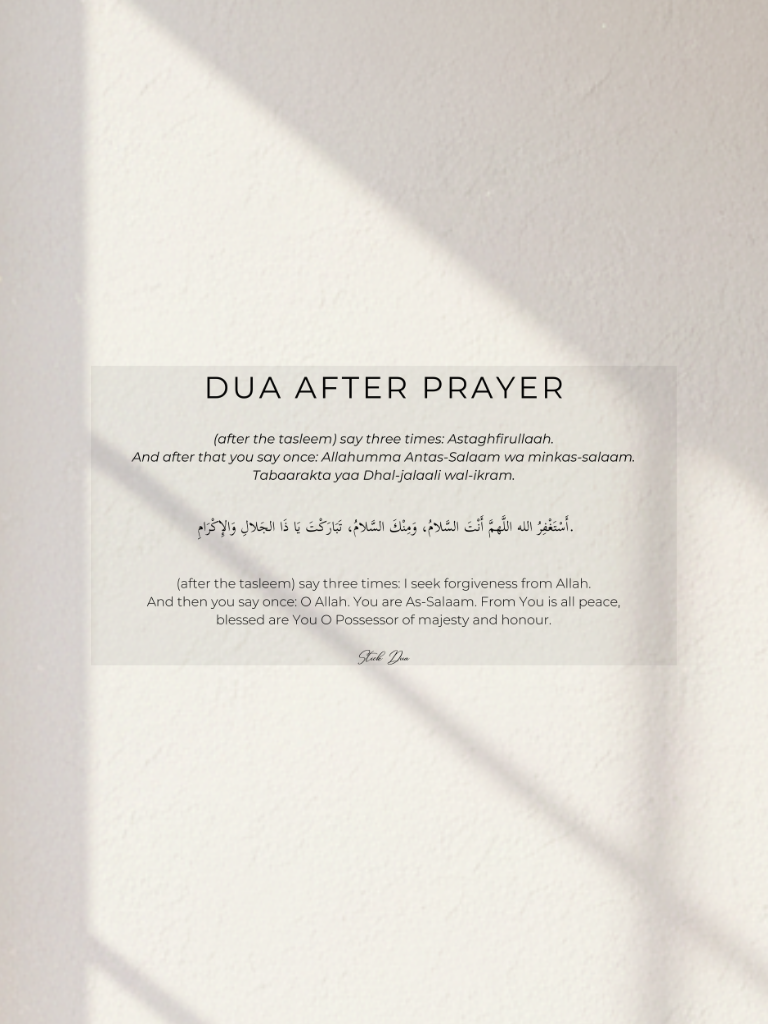 Stick Duaa Après la prière