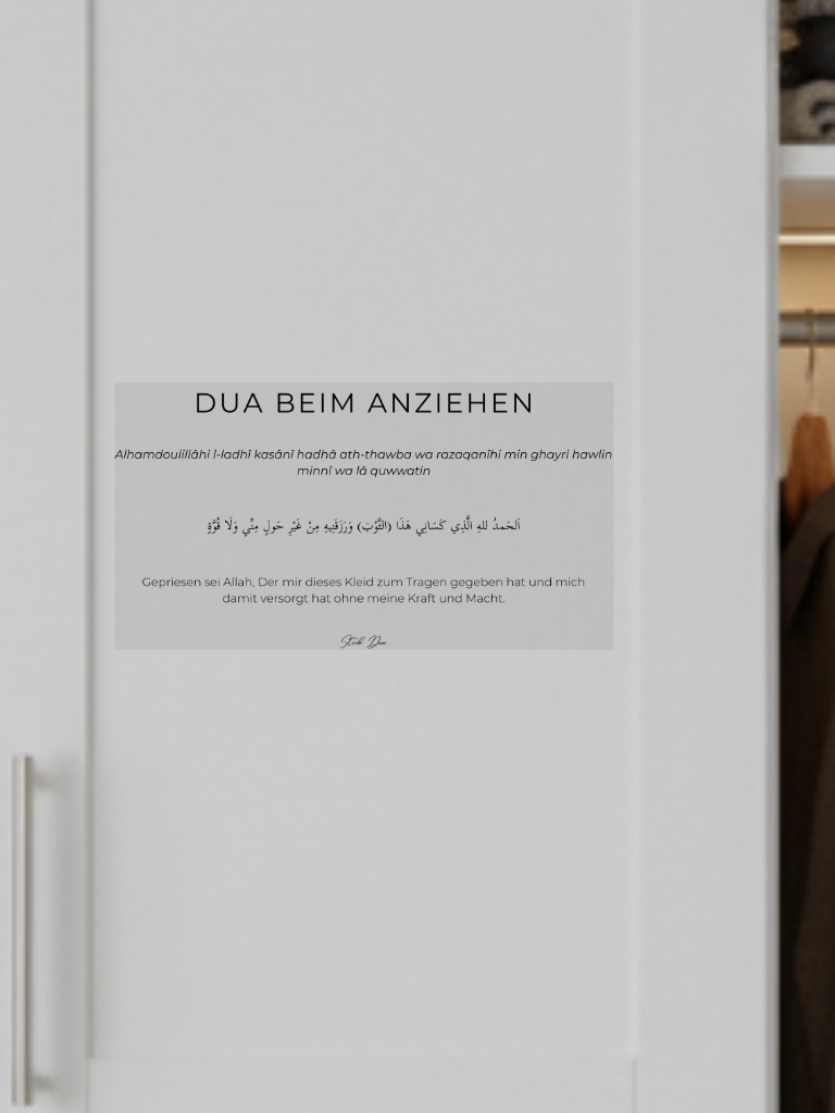 Stick Duaa En s'habillant