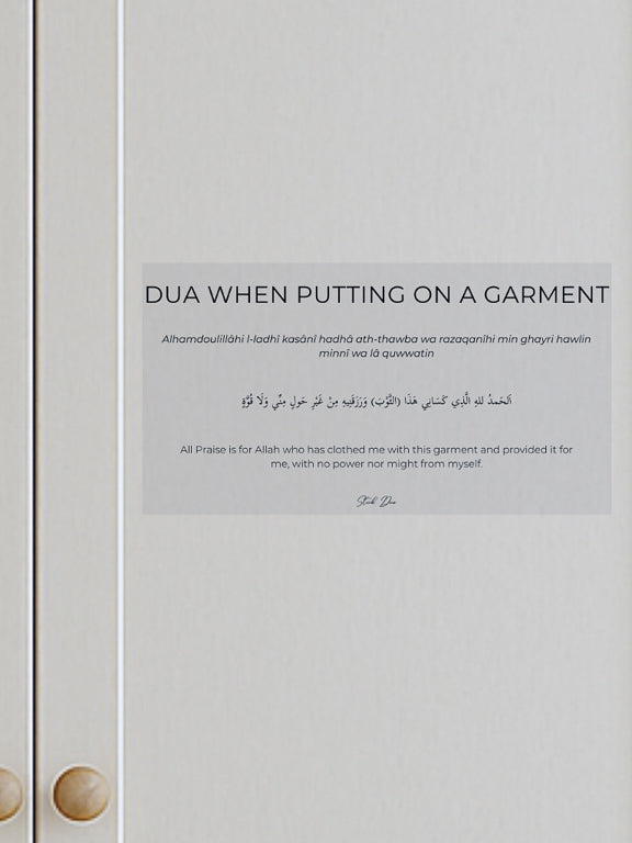Sticker Dua – En s'habillant