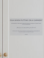 Sticker Dua – En s'habillant