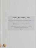 Sticker Dua – En s'habillant