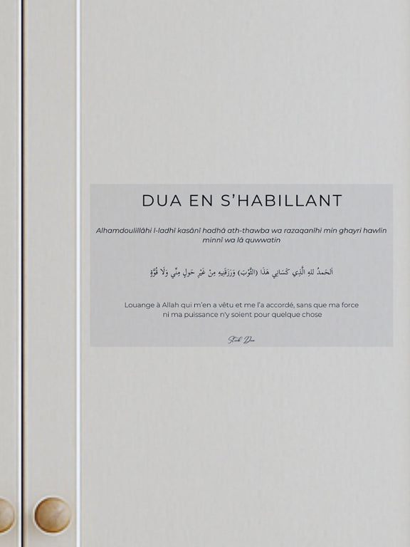 Sticker Dua – En s'habillant