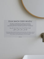 stick dua nach der wudu