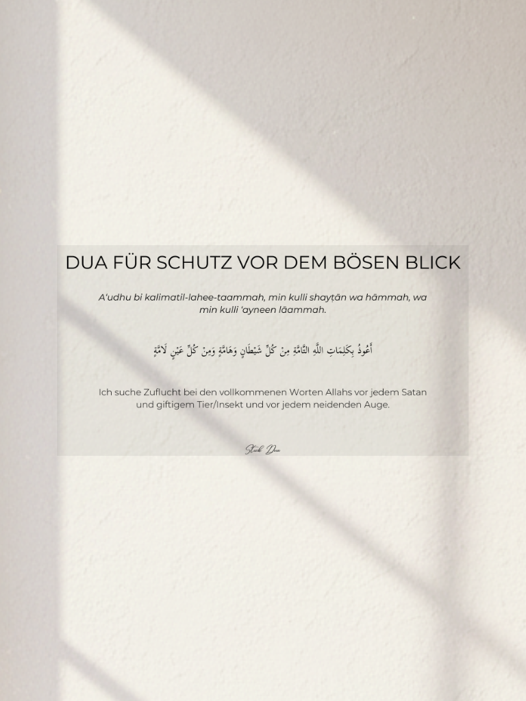 Stick Duaa Contre le mauvais œil