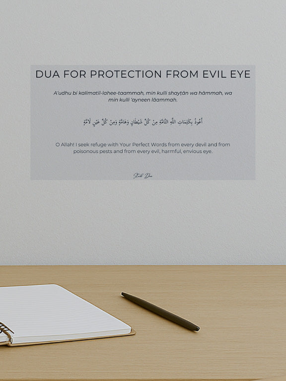 stick dua for protection from evil eye
