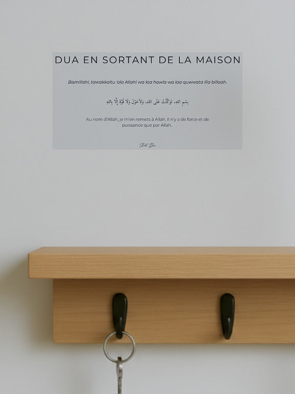 Sticker Dua – En sortant de la maison
