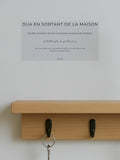Sticker Dua – En sortant de la maison