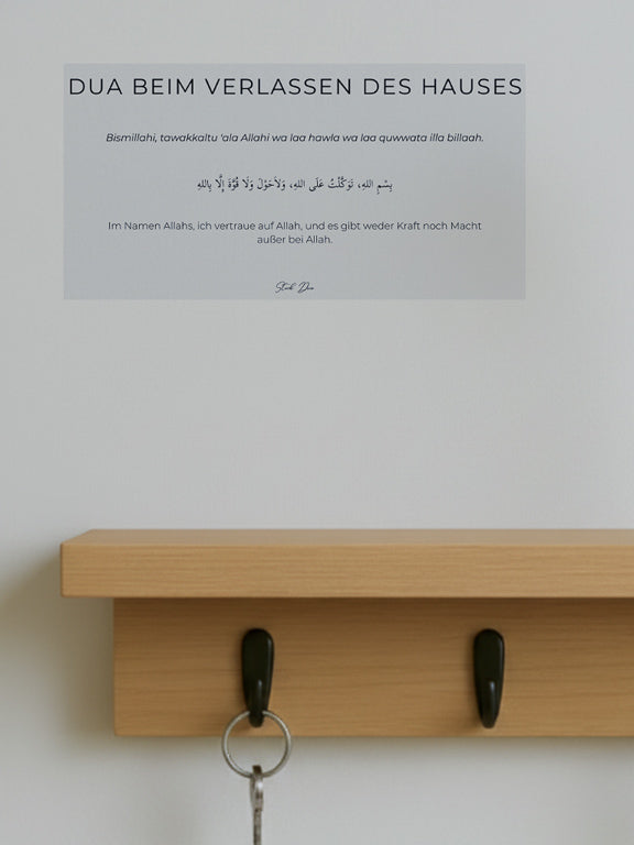 Sticker Dua – En sortant de la maison