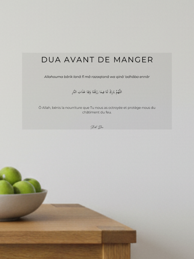 stick dua avant de manger