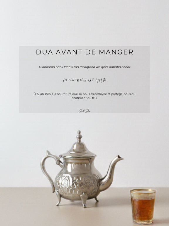 Sticker Dua – Avant de manger