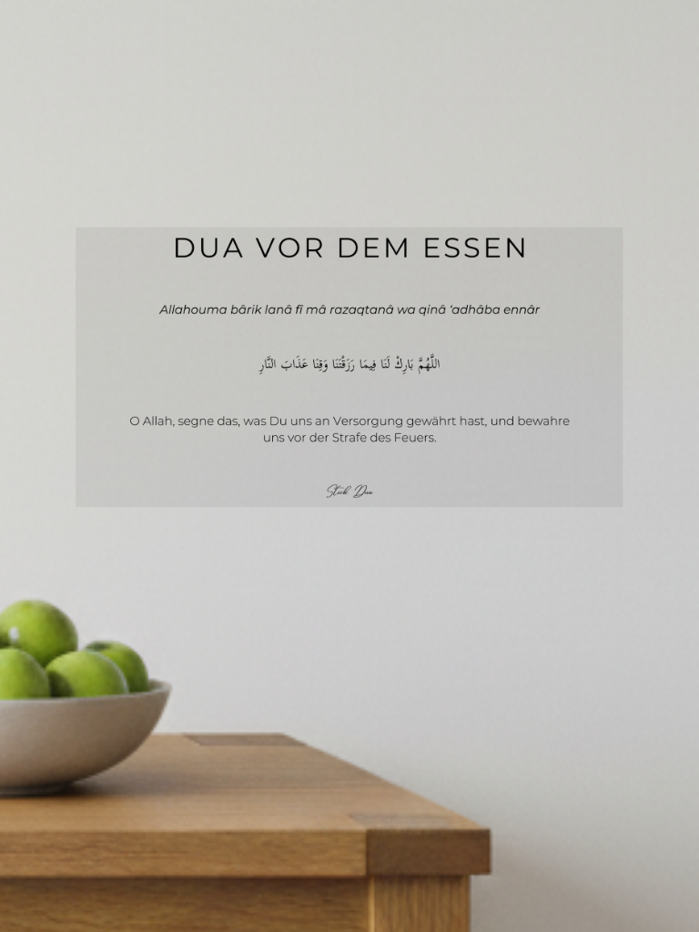 Stick Duaa Avant de manger