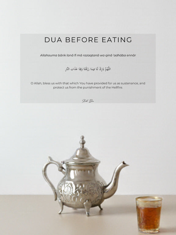 Sticker Dua – Avant de manger