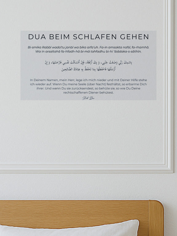 Sticker Dua – Avant de dormir