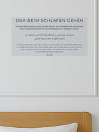 Sticker Dua – Avant de dormir