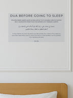 Sticker Dua – Avant de dormir