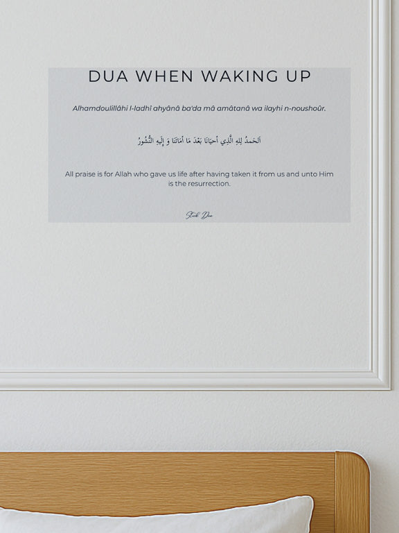 Sticker Dua – Au réveil