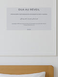 Sticker Dua – Au réveil