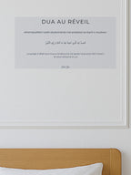 Sticker Dua – Au réveil
