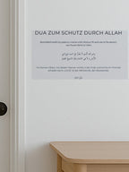Sticker Dua – Pour la protection d'Allah