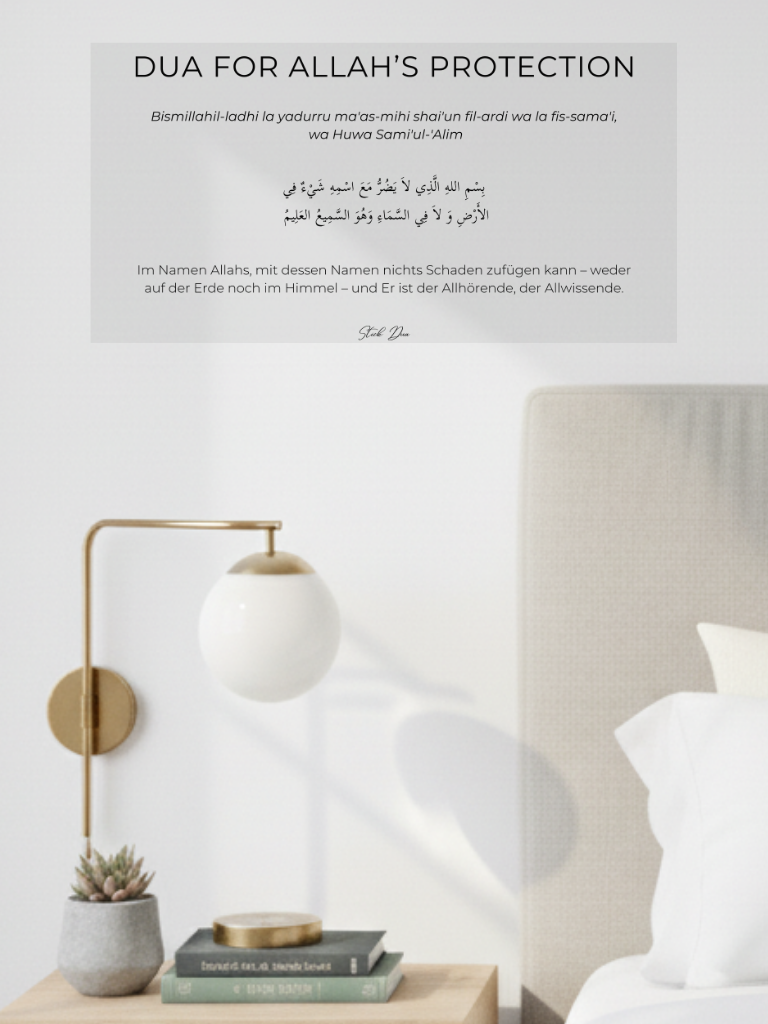 Stick Duaa Pour la protection d'Allah