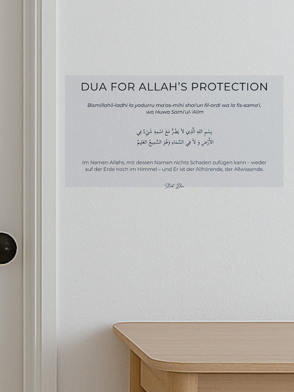 Sticker Dua – Pour la protection d'Allah