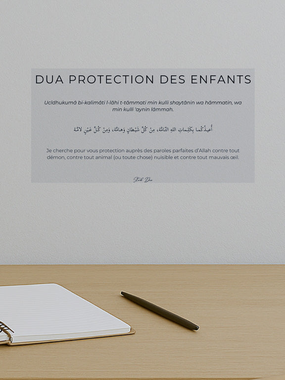 Sticker Dua – Protection des enfants