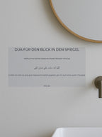 Sticker Dua – En se regardant dans le miroir