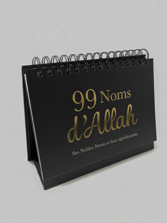 chevalet les 99 noms d'Allah Ses nobles Noms et leur signification noir