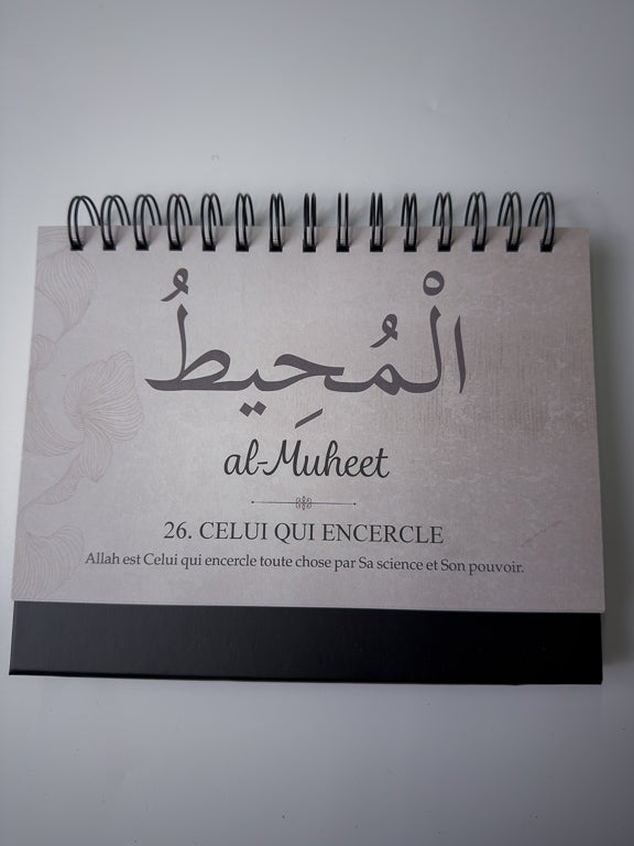 chevalet les 99 noms d'Allah Ses nobles Noms et leur signification Al Muheet