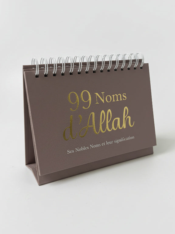 chevalet les 99 noms d'Allah Ses nobles Noms et leur signification