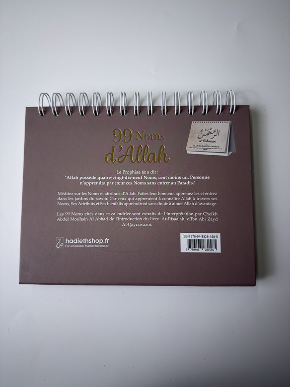 chevalet les 99 noms d'Allah Ses nobles Noms et leur signification dos