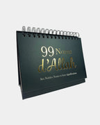 Calendrier de bureau 99 Noms d'Allah, coloris noir, vue de face