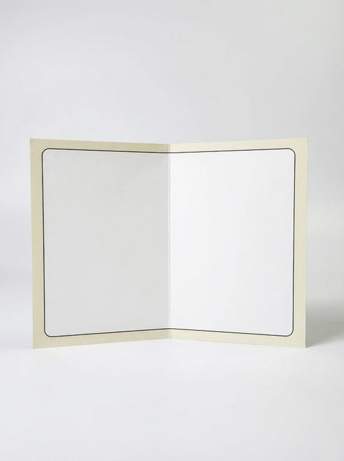interieur de la carte bismillah personnalisable