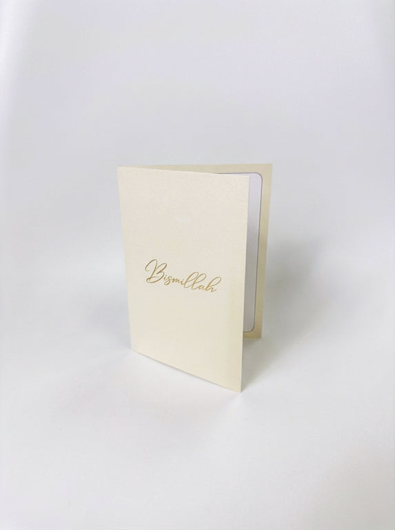 carte personnalisé bismillah