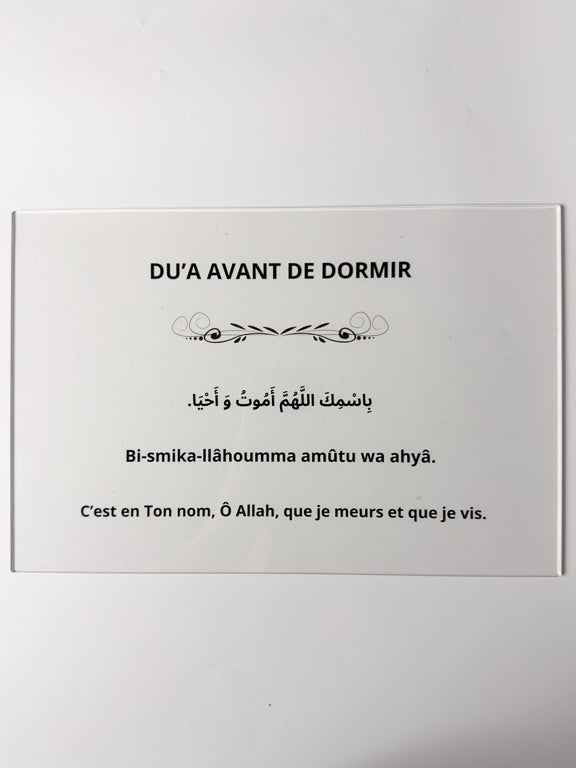dua avant de dormir en Plexiglas