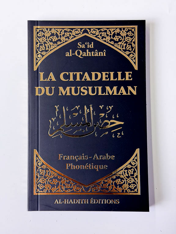 La citadelle du musulman - Français Arabe Phonétique