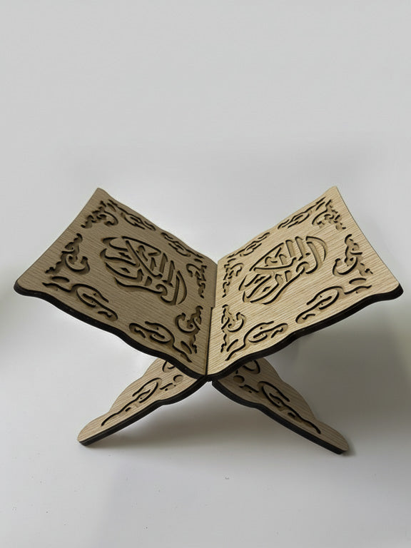 porte coran beige avec gravure arabesque