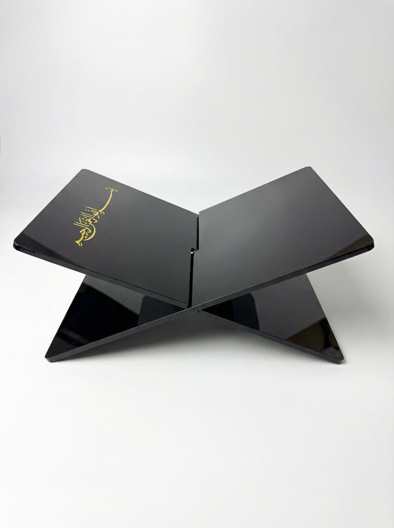 porte coran noir laqué avec gravure bismillah