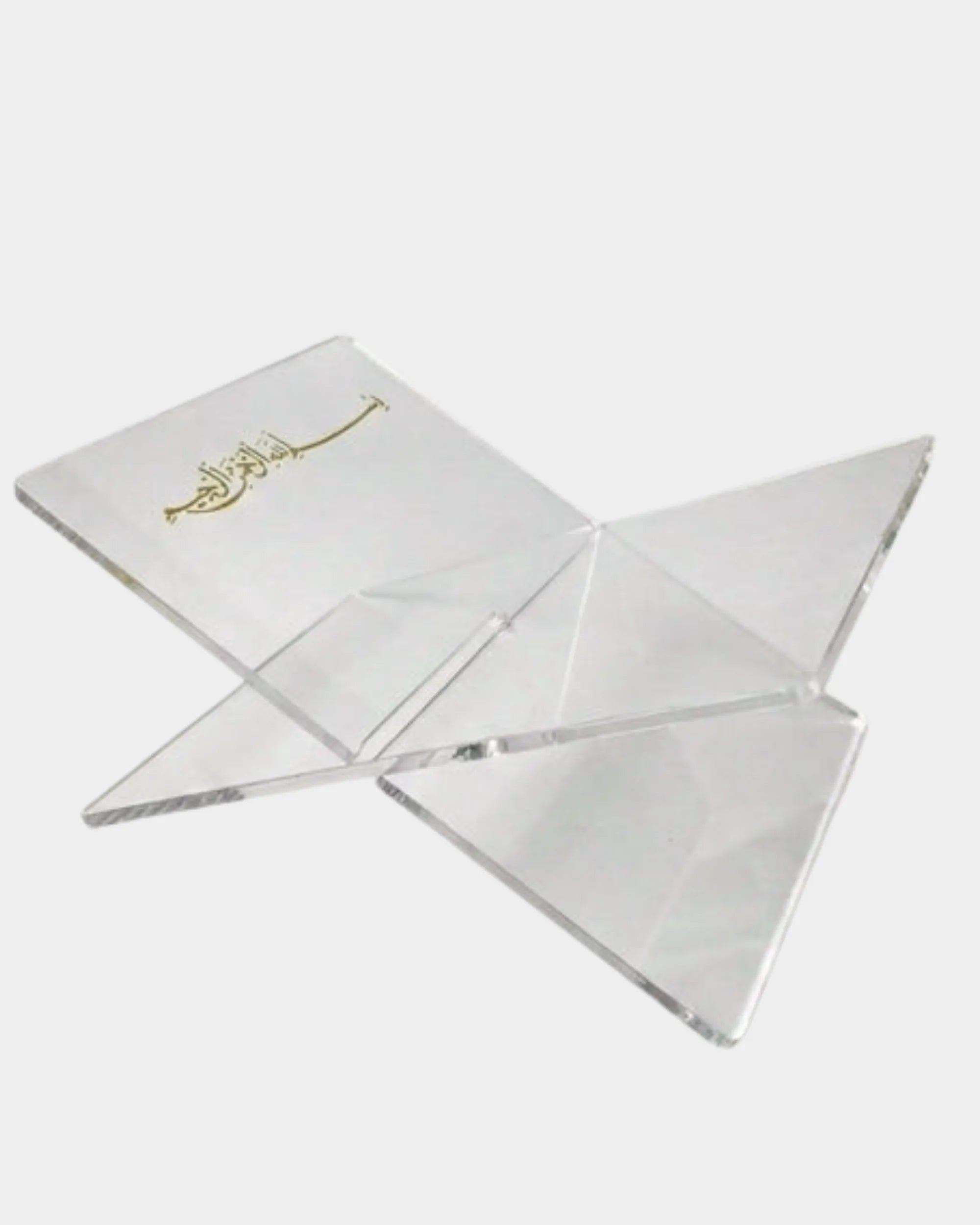 Porte-Coran en acrylique transparent avec calligraphie Bismillah dorée